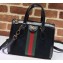 Gucci Web Ophidia Suede Leather Small Tote Bag 547551 Black