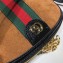 Gucci Web Ophidia Suede Leather Small Shoulder Bag 499621 Brown