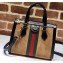 Gucci Web Ophidia Suede Leather Small Tote Bag 547551 Brown