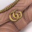 Gucci GG Marmont Mini Matelassé Shoulder Bag 446744 Leather Nude Pink