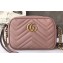 Gucci GG Marmont Mini Matelassé Shoulder Camera Bag 448065 Leather Nude Pink