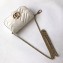 Gucci GG Marmont Matelassé Super Mini Shoulder Bag 476433 Leather White