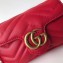 Gucci GG Marmont Matelassé Super Mini Shoulder Bag 476433 Leather Red