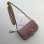 Gucci GG Marmont Matelassé Super Mini Shoulder Bag 476433 Leather Nude Pink