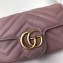 Gucci GG Marmont Matelassé Super Mini Shoulder Bag 476433 Leather Nude Pink