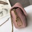 Gucci GG Marmont Matelassé Super Mini Shoulder Bag 476433 Leather Pink