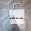 Balenciaga Ville Tote XXS Handle Bag White