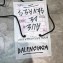Balenciaga Explorer Pouch Strap Small Crossbody Phone Bag Leather Graffiti White