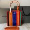 Balenciaga Bazar Shopper XS Shopping Tote Bag Orange/Blue/Red/Green