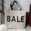 Balenciaga Canvas Shopping Tote Large Bag Logo Creamy