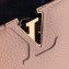 Louis Vuitton Capucines Mini Bag Python Handle and Flap Apricot