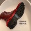Balenciaga Heel 4.5cm Strike Lace-up Boots Red 2019