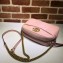 Gucci GG Marmont Medium Matelassé Shoulder Bag 443499 Pink