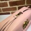 Gucci GG Marmont Medium Matelassé Shoulder Bag 443499 Pink