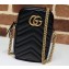 Gucci GG Marmont Matelassé Mini Chain Strap Bag 598597 Black
