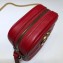 Gucci GG Marmont Matelassé Mini Chain Strap Bag 598597 Red