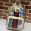 Gucci Web Ophidia GG Small Backpack Bag 547965 Flora Print White