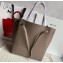 Celine Small Cabas Phantom Bag in Grained Calfskin Camel