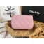 Chanel Mini Flap Bag in Lambskin AS3473 Pink 2022