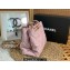 Chanel Small Shopping Bag in Lambskin AS3502 Pink 2022